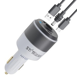 Starlink Mini Car Adapter, 3-in-1 Car Charger for Starlink Mini,12V to 24V DC...