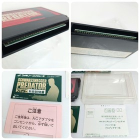 Predator FC Famicom Soft Schwarzenegger Box with Instructions
