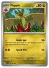 Pokemon -   139/191 Flapple - Surging Sparks - NM/M