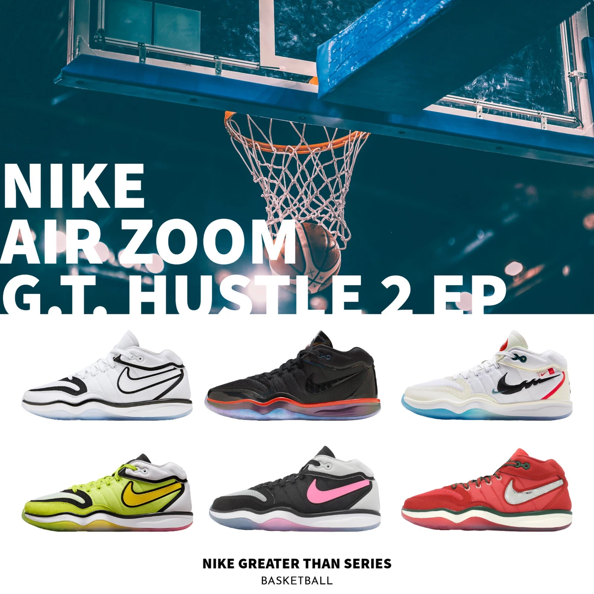 basketball zoom shoes