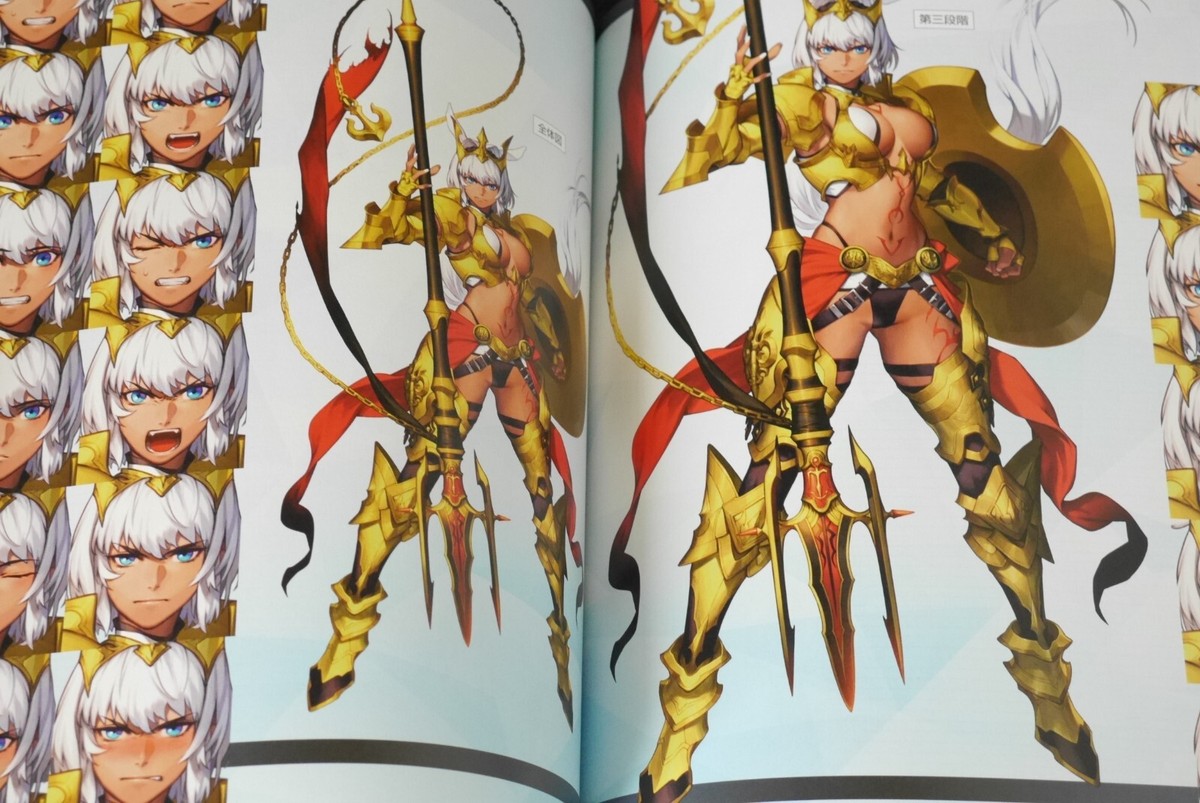 Type-Moon: Fate/Grand Order Material X (FGO Book) from JAPAN | eBay