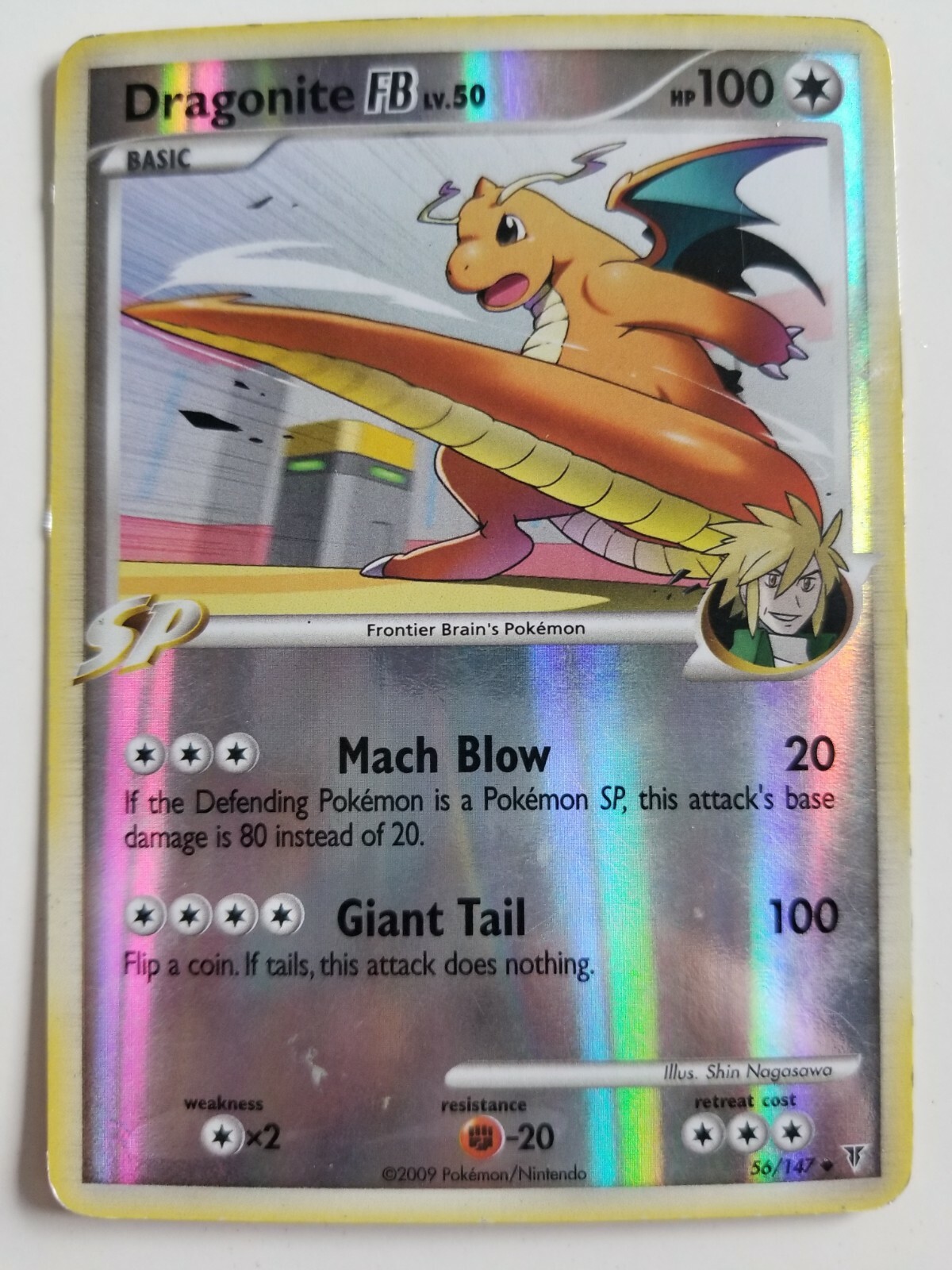 Dragonite FB 56/147 Supreme Victors Holo In Top Loader Sleeve With Tracking