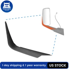 Black Door Mirror Arm Cover Passenger Side RH For Freightliner Cascadia 2018+