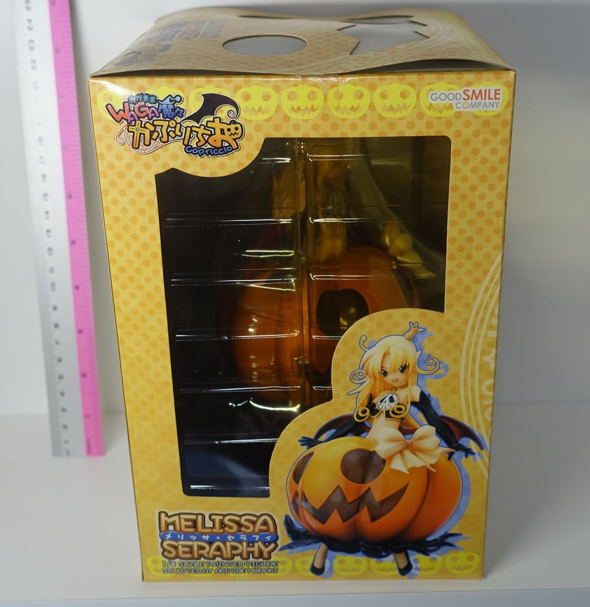 GOOD SMILE COMPANY 両儀式 84 Nendoroid Kara no Kyoukai Shiki Ryougi Figure 84 Good Smile