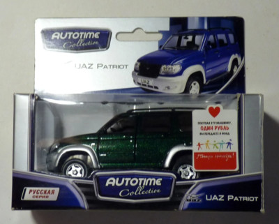 UAZ Patriot УАЗ Патриот Autotime 1:43