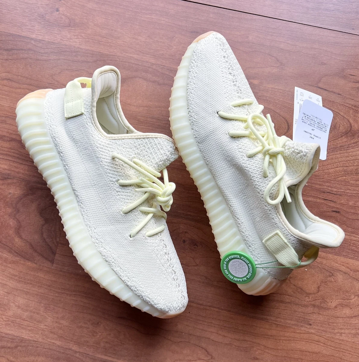 ADIDAS YEEZY BOOST V2 BUTTER - US MENS 10.5 NEW | eBay