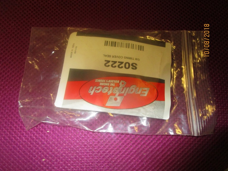 Big Block Chevy Polished Aluminum Timing Cover - Gen 6 Without Pump Drive Hole - Hardin Marine