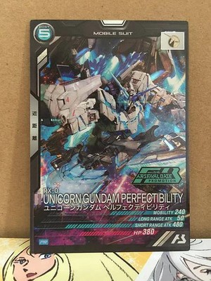 UNICORN GUNDAM PERFECYIBILITY RX-0 PR-090 Gundam Arsenal Base Promotional Card