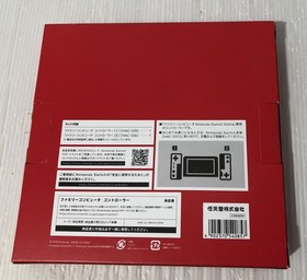 Nintendo Family Computer Controller Switch Online NES Famicom