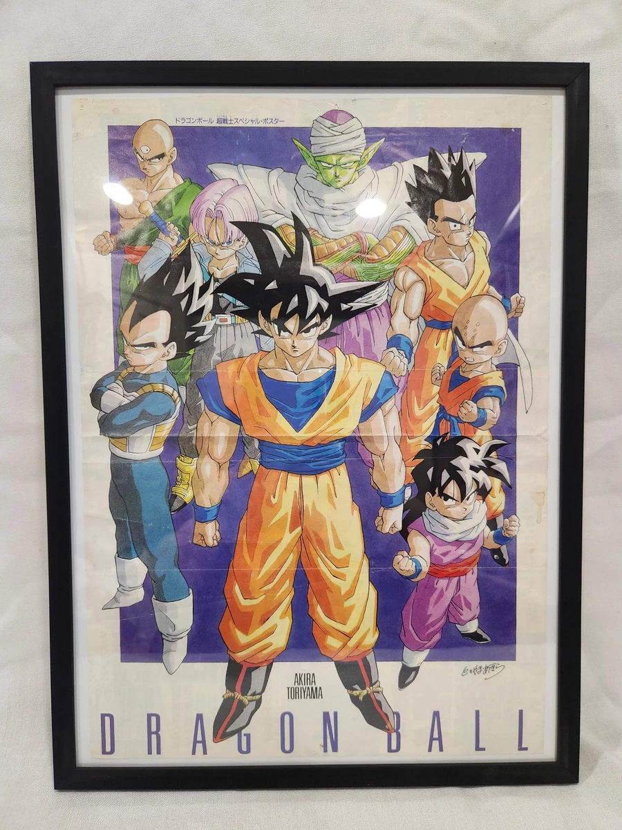 Dragon Ball Z Poster In Collectible Dragonball Z Anime Items for