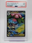 MEGA VENUSAUR EX 2025 POKEMON MEGA EVOLUTION ULTRA RARE 155/132 PSA 9 Q4339
