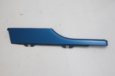 Baguette de porte Peugeot 1007