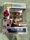 Funko Pop! Vinyl: Disney - Pua - Amazon (Exclusive) #422