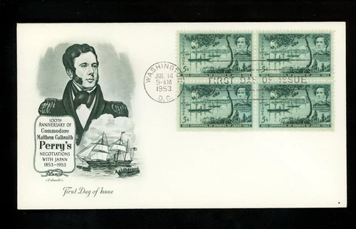 US FDC #1021 Artmaster M-4 1953 Washington DC Opening of Japan Perry's Visit