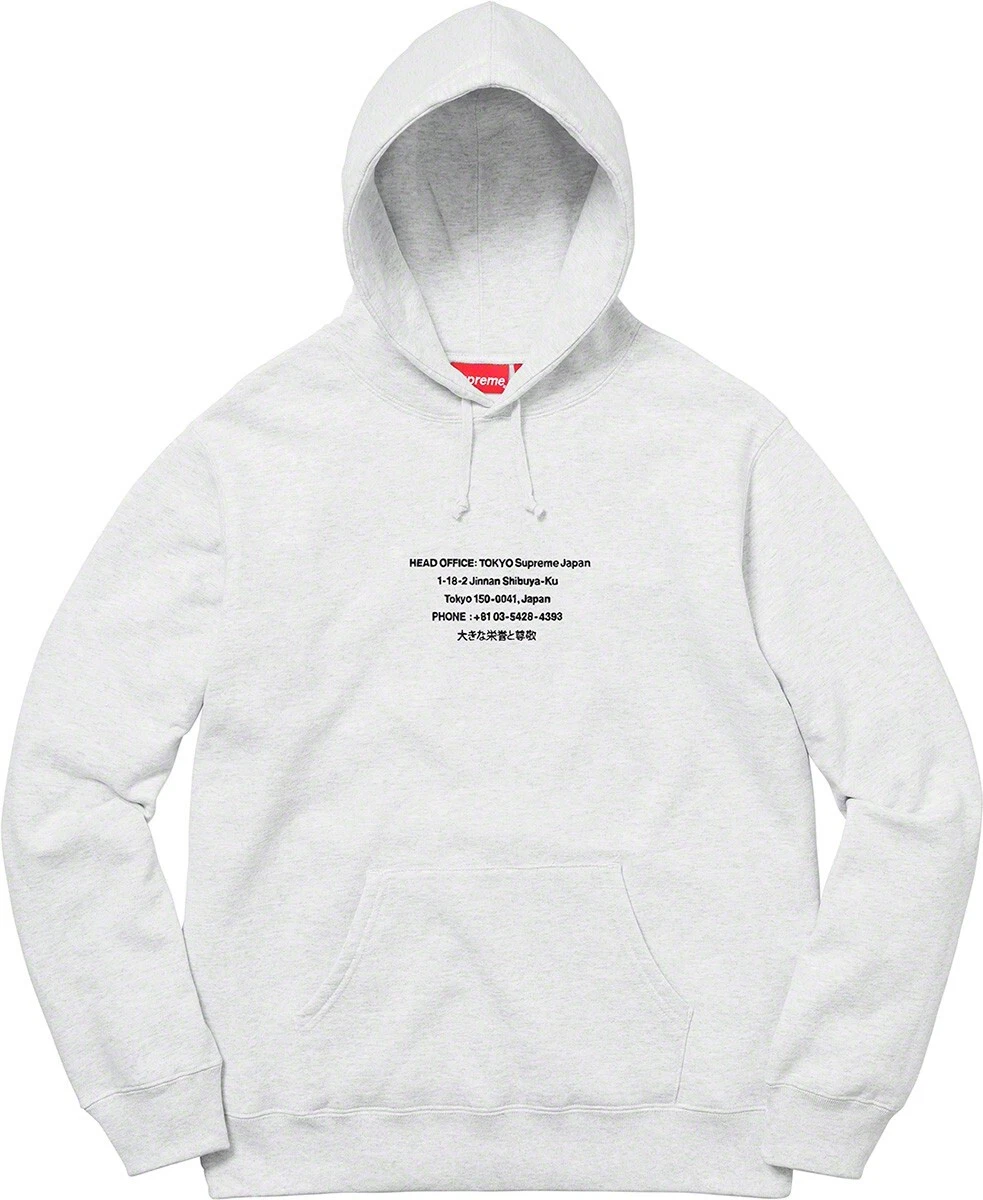 Supreme ash grey hoodie sale