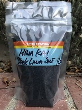 Hiwa Kai Black Lava salt 12oz Pack