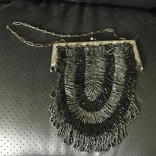 Beautiful Antique Beaded Silver  Black Purse - BEx K
