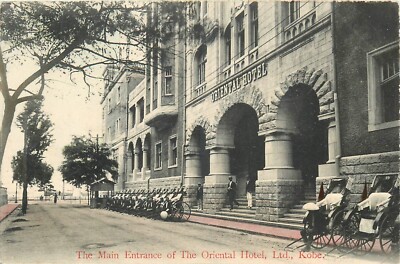 C1910 Kobe Japan Oriental Hotel Main Entrance hand colored Postcard 25-5578