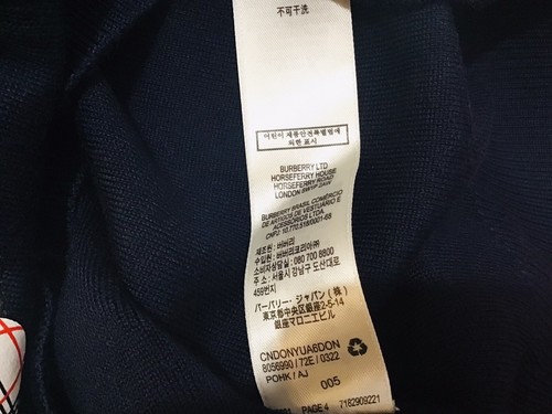 Cardigan Burberry Baby Bear in lana taglia 18 mesi prezzo disponibile £220 ora £180 - Foto 7 di 7