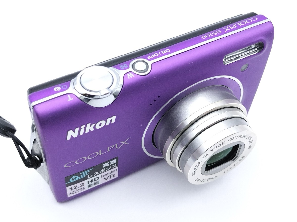 Nikon COOLPIX S5100 Purple 12.2MP 5x Zoom Compact Digital