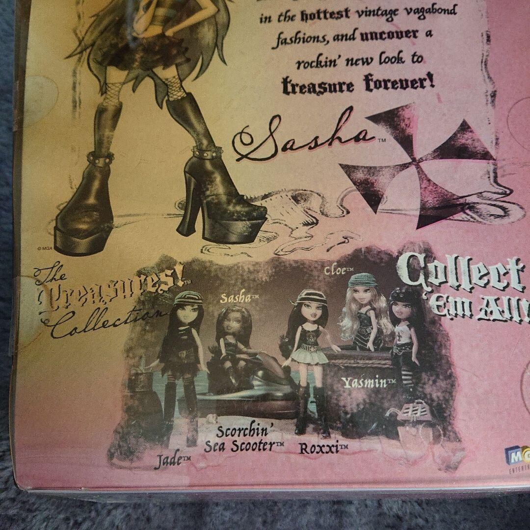 Rare 2005 Bratz THE TREASURES SASHA 2nd Edition V1 Doll MGA_297024