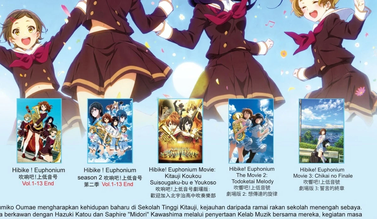 Midori no Hibi episode 13 ending