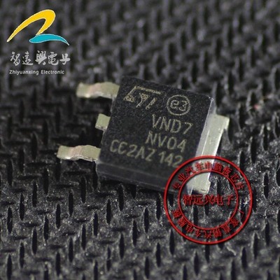 4PCS New ST VND7NV04 TO-252 DMOS FET  *vv
