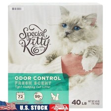 Odor Control Cat Litter Fresh Scent Tight Clumping Natural Clay 40lb 72 Days New