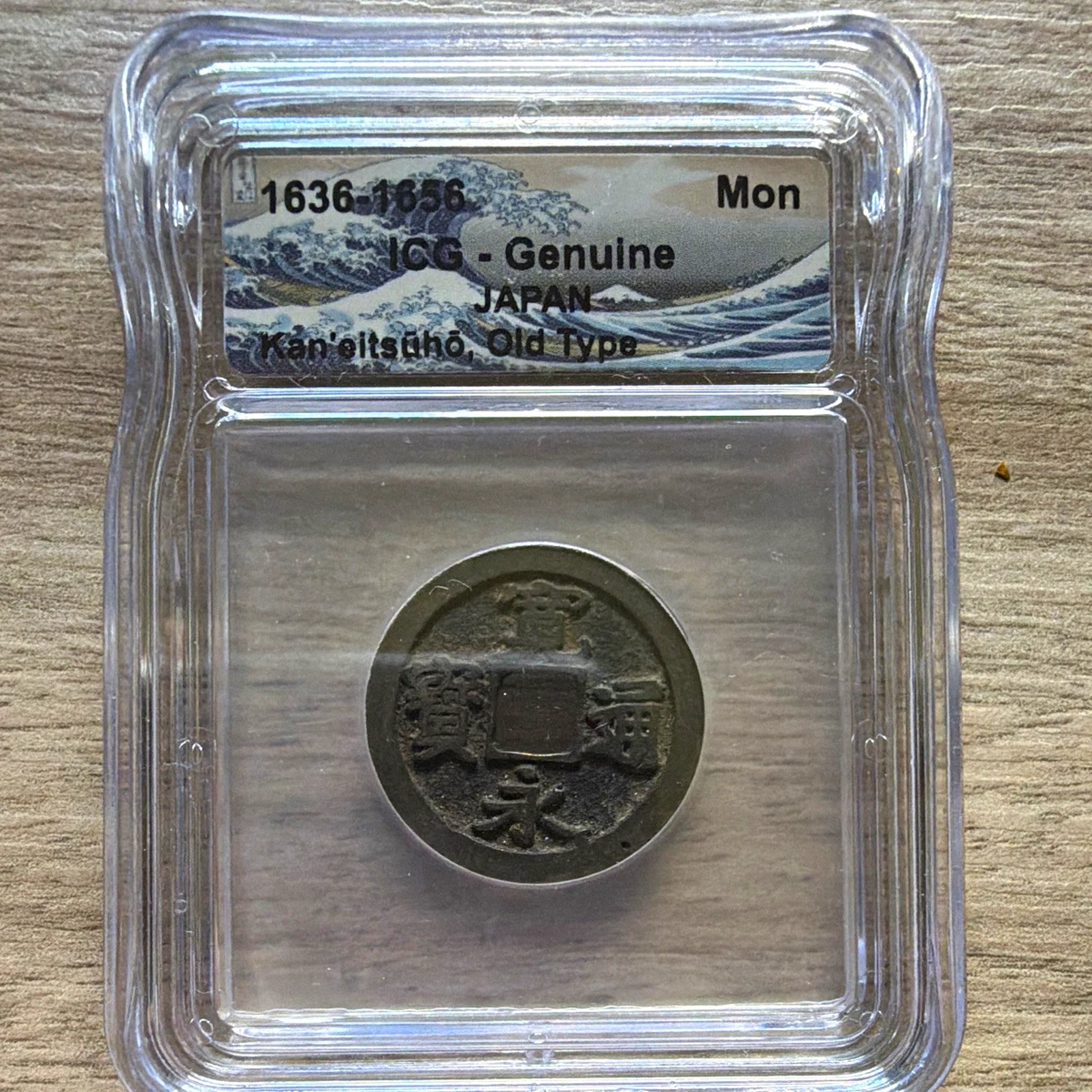 1636 Year Japanese Coins for sale | eBay