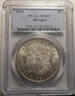 1921  Morgan Dollar / PCGS MS 63