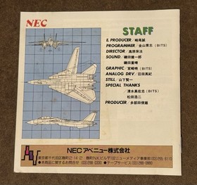 After Burner II PC Engine NEC HuCard Japan Import US Seller TESTED