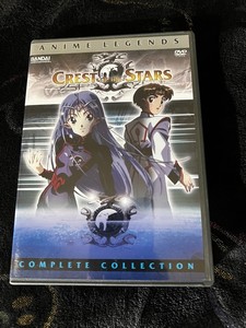 Crest of the Stars | eBay