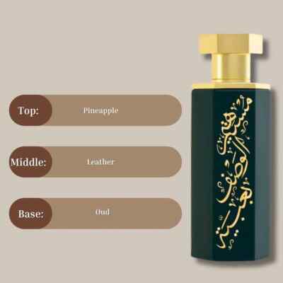 香水(男性用) Reef Obaiah Reef Obaiah Eau de Parfum Spray Unisex 100ML (3.4 OZ) Long Lasting