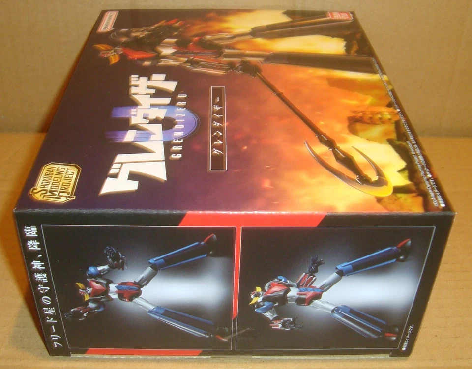 SMP SHOKUGAN MODELING PROJECT GRENDIZER U BANDAI 2024 UFO ROBOT GOLDRAKE - Immagine 4 di 4