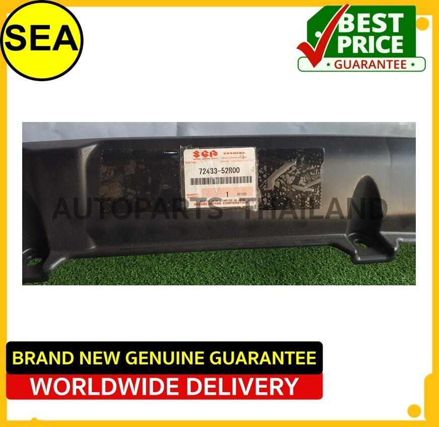 DEFLECTOR INF RADIADOR FOR SUZUKI SWIFT 2013 #7243352R00000 (UNIT 