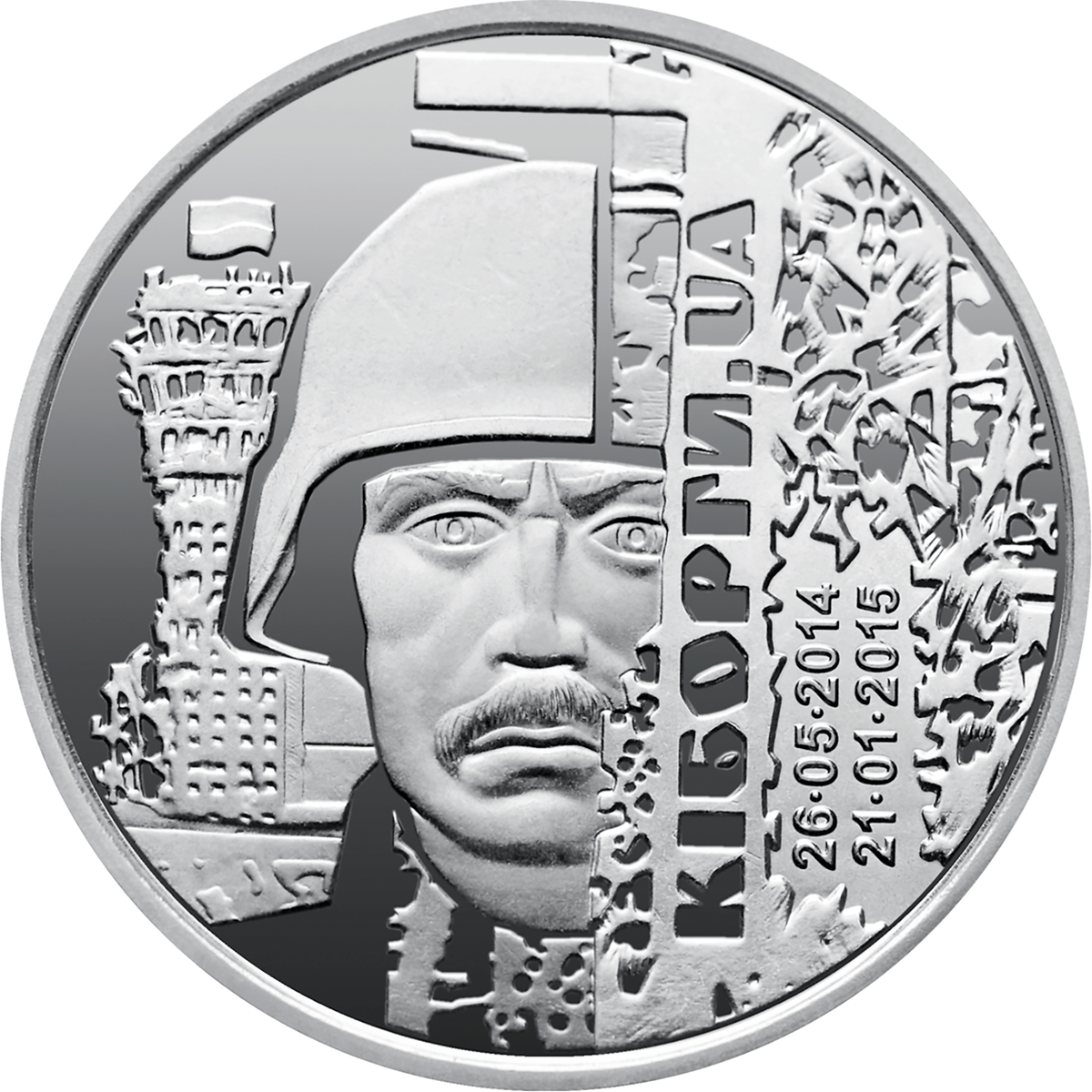 FULL SET Armed Forces of Ukraine with 27 coins 2018-2025 | eBay