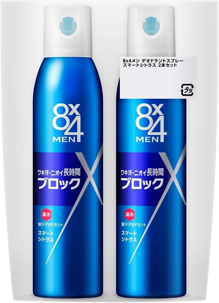 Kao 8x4 Men Deodorant Spray Smart Citrus 135g x packs Free Ship