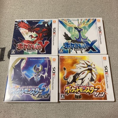 Pokemon X + Y + Alpha Sapphire + Omega Ruby - Nintendo 3DS - Brand New