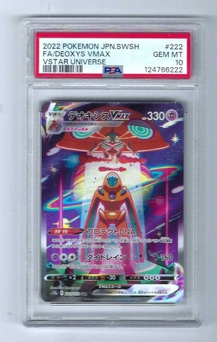 2022 Pokemon JPN. SWSH #222 FA/Deoxys VMAX Vstar Universe PSA 10 GEM MINT