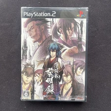 SEALED Hakuouki: Reimeiroku Sony Playstation 2 2010 Japanese