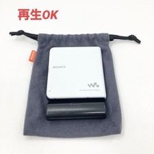 SONY MZ-E630 MiniDisc Player Walkman White Portable MD MDLP support accessories