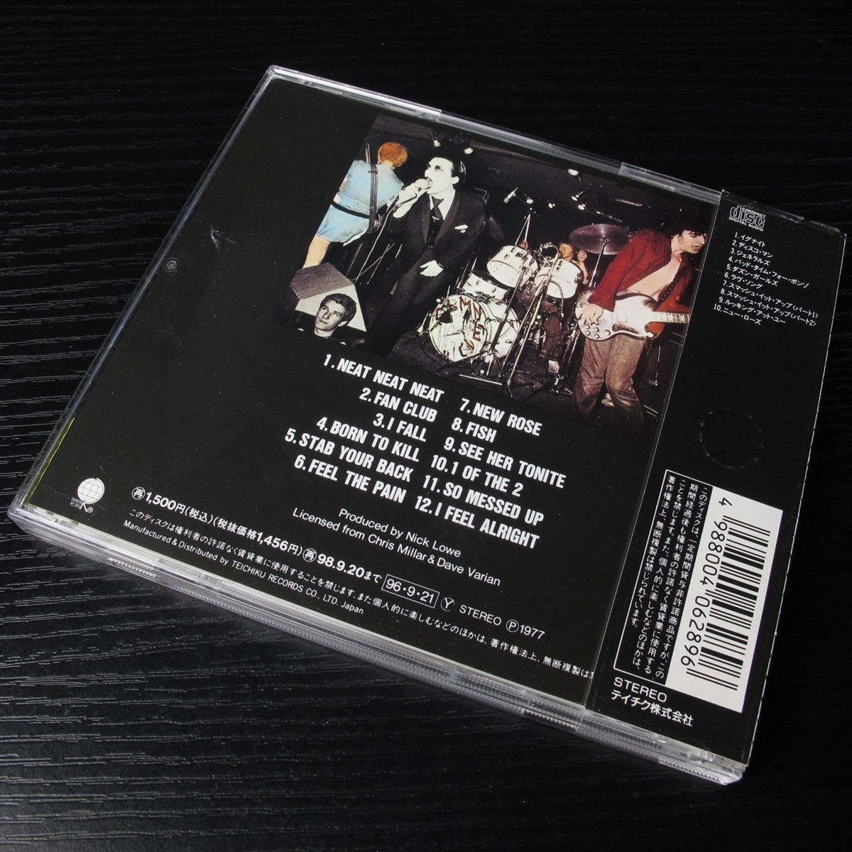 The Damned - Damned Damned Damned JAPAN CD Mint W/OBI TECW-20196