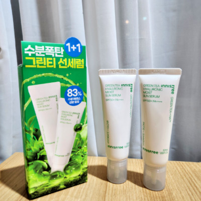 X2 Innisfree Hydrating Green Tea Seed Sun Serum Moisture50+50ml Korean cosmetics