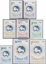 Tadschikistan 34-41 (kompl.Ausg.) postfrisch 1994 Wappen