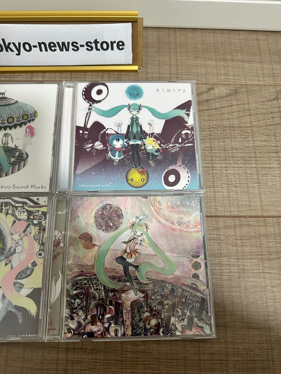 Kikuo CD KIKUO MIKU 1 2 3 4 CDs Hatsune MIKU Japan Vocaloid Kikuo CD KIKUO MIKU 1 2 3 4 CDs Hatsune MIKU Japan Vocaloid