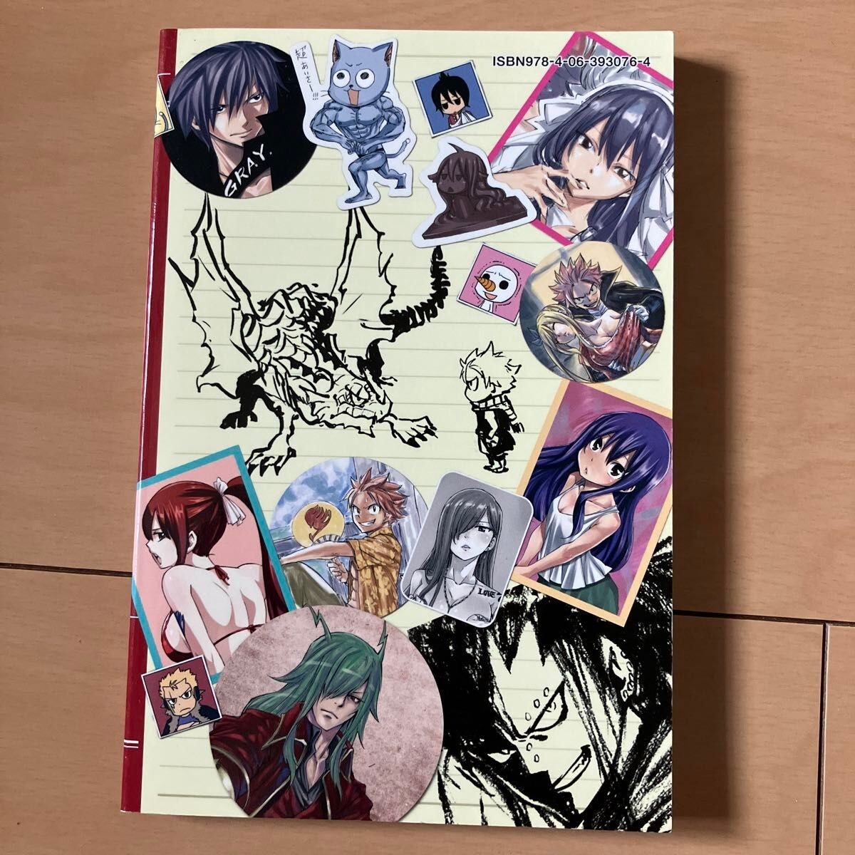 Hiro Mashima Graffiti Fairy Tail 