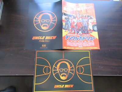 Uncle Drew Japan Film Promo Press Book w Flyer Kyrie Irving Lisa