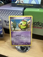 Natu 63/115 Unseen Forces Regular