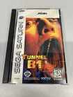 Tunnel B1 (Sega Saturn, 1997) Complete Mint with Manual and Registration Card