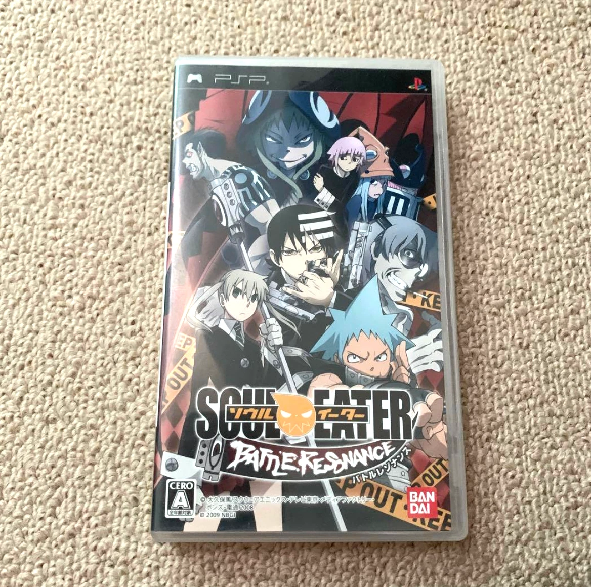 Jeu PS2 Soul Eater (Bandai) – Import Japon – Action Aventure